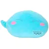 Image de La fois où je me suis réincarné en Slime Super Big Peluche Plüschfigur Rimuru Tempest Vol. 2 22 cm