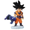 Image de DRAGON BALL - Figurine A - World Collectable Figure Diorama 7cm vol.4 - Banpresto Figurine WCD - REFB-1784