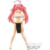 Image de Figurka Banpresto Milim Exclusive 20cm - That Time I Got Reincarnated as a Slime