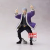 Image de Figurine Funko Golden Kamu Yoshitake Shiraishi Taille unique
