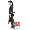 Image de Demon Slayer Kimetsu no Yaiba Vol.36 Figurine Genya - Banpresto Figurine - BAN88051