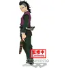 Image de Banpresto Genya Demon Slayer Kimetsu No Yaiba Figurine 17 cm Vert Vert One Size