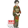 Image de Banpresto Demon Slayer Kimetsu no Yaiba Tamayo - Premium Akcesorium 14cm