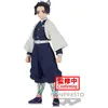 Image de Banpresto - Shinobu Kocho 14cm Figurki z Demon Slayer Kimetsu no Yaiba