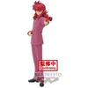 Image de Yu Yu Hakusho 30th Anniversary DXF Figurine Kurama - Banpresto Figurine - BAN88068