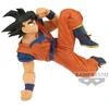 Image de Dragon Ball Z Match Makers Son Goku Figure 11cm