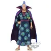 Image de One Piece DXF The Grandline Men Wanokuni Extra Figurine Denjiro - Banpresto Figurine - BAN88080