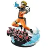 Image de Naruto Shippuden Vibration Stars Figurine Uzumaki Naruto SPECIAL Ver. - Banpresto Figurine Naruto / Boruto - BAN88090