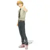 Image de Chainsaw Man Chain Spirits Vol.1 Figurine Denji - Banpresto Figurine - BAN88091