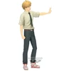 Image de Kettensä ge Homme Chaîne Fantômes Denji vol.1 Figure 17cm