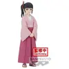 Image de Figurine Demon Slayer FIGURE vol.39 Kanao Tsuyuri - Banpresto Figurine Demon Slayer : Kimetsu no Yaiba - BP88155P