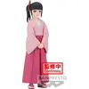 Image de Banpresto - Figurka Kanao Tsuyuri 14cm z Demon Slayer Kimetsu no Yaiba