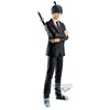 Image de Figurine CHAINSAW MAN Aki Hayakawa Figure Chain Spirits 16cm - Banpresto Figurine - BP88194P
