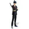 Image de Figurine d’Aki Hayakawa   Chainsaw Man : Les esprits de la chaîne, vol. 2