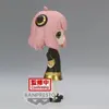 Image de Figurine Spy x Family - Q posket - ANYA FORGER -   Ver.A - Banpresto Figurine - BP88245P