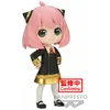 Image de Banpresto Q Posket Anya Forger III 14cm figurka z Anime Spy X Family