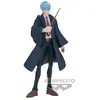 Image de Figurine MASHLE - DXF - Lance Crown - Banpresto Figurine Mashle : Magic and Muscles - BP88260P