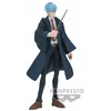 Image de Mashle - Figurine Lance Crown DXF - Banpresto