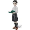 Image de Banpresto - Demon Slayer: Kimetsu no Yaiba - Muzan Kibutsuji Figurka 14cm vol.11