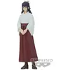 Image de Figurine JUJUTSU KAISEN - JUKON NO KATA - UTAHIME IORI - Banpresto Figurine - BP88278P