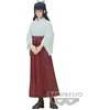 Image de Jujutsu Kaisen - Figurine Utahime Iori Jukon No Kata - Banpresto