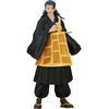 Image de BANDAI Banpresto Figurine | Jujutsu Kaisen Suguro Geto | Jukon no Kata | Version B