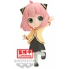 Image de Famille Spy X Sortie Anya Forger Q posket Figurine 13cm