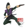 Image de Figurine DEMON SLAYER - Genya Shinazugawa - Figure Vibration Stars 12cm - Banpresto Figurine - BM-221730
