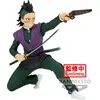Image de Demon Slayer Kimetsu no Yaiba : Figurine Vibration Stars   Genya Shinazugawa