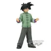 Image de Figurine DRAGON BALL SUPER : SUPER HERO - Son Goten - Figure DXF 14cm - Banpresto Figurine - BM-221748