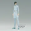 Image de Banpresto - Uryu Ishida 17 cm Figurynka z Bleach Solid and Souls