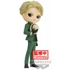Image de Banpresto - Figurki Loid Forger 15cm - Spy X Family Going Out - Kolekcjonerska