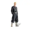 Image de Figurine TOKYO REVENGERS - Yasuhiro Muto - 18cm - Banpresto Figurine - BM-222546