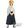 Image de Tueur de démons Kimetsu No Yaiba : Vol. 43 - Figurine Senjuro Rengoku