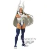 Image de Figurka Banpresto My Hero Academia Rumi Usagiyama Mirko 15cm Age of Heroes