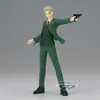 Image de Spy X Family Vibration Stars Loid Forger figure 17cm