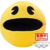 Image de Pac-Man : Pac-Man Grande Peluche