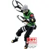 Image de Banpresto Naruto Shippuden Kakashi Hatake 13cm Figurka Kolekcjonerska