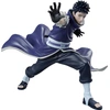Image de Naruto Shippuden : Vibration Stars - Figurine Obito Uchiha II - Banpresto - (sonstige Kategorien / Manga & Anime)