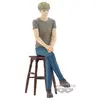 Image de Figurine SPY X FAMILY - Loid Forger Break Time Collection 17cm - Banpresto Figurine - BM-226913