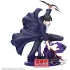 Image de Solo Leveling - Figurine Sung Jinwoo Espresto Excite Motions Figure - Banpresto