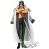 Image de Banpresto - One Piece : DXF the Grandline Series Extra - Aramaki