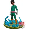Image de Banpresto Naruto Shippuden Rock Lee 12cm Figurku, Kolekcjonerska Manga Anime