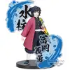 Image de La fois où je me suis réincarné en Slime : Benimaru Figure