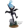 Image de Moi, Quand Je Me Réincarne En Slime - Figurine Rimuru Tempest Jura Tempest Feder
