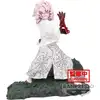 Image de Demon Slayer Kimetsu no Yaiba : Combination Battle - Figurine Rui