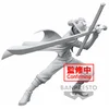 Image de Banpresto - Figurki One Piece Dracule Mihawk 13cm - Detale i Styl