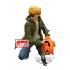 Image de CHAINSAW MAN - Figurine Denji & Pochita Vibration Stars 14cm - Banpresto Figurine - BM-228460