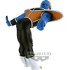 Image de Banpresto Dragon Ball Z Ginyu Force Burter Figurki 14cm - Akcesorium Tematyczne