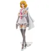 Image de ONE PIECE - Figurine Stussy - DXF-Grandline Series 16cm - Banpresto Figurine - BM-228481